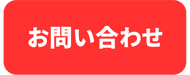 日本語-1