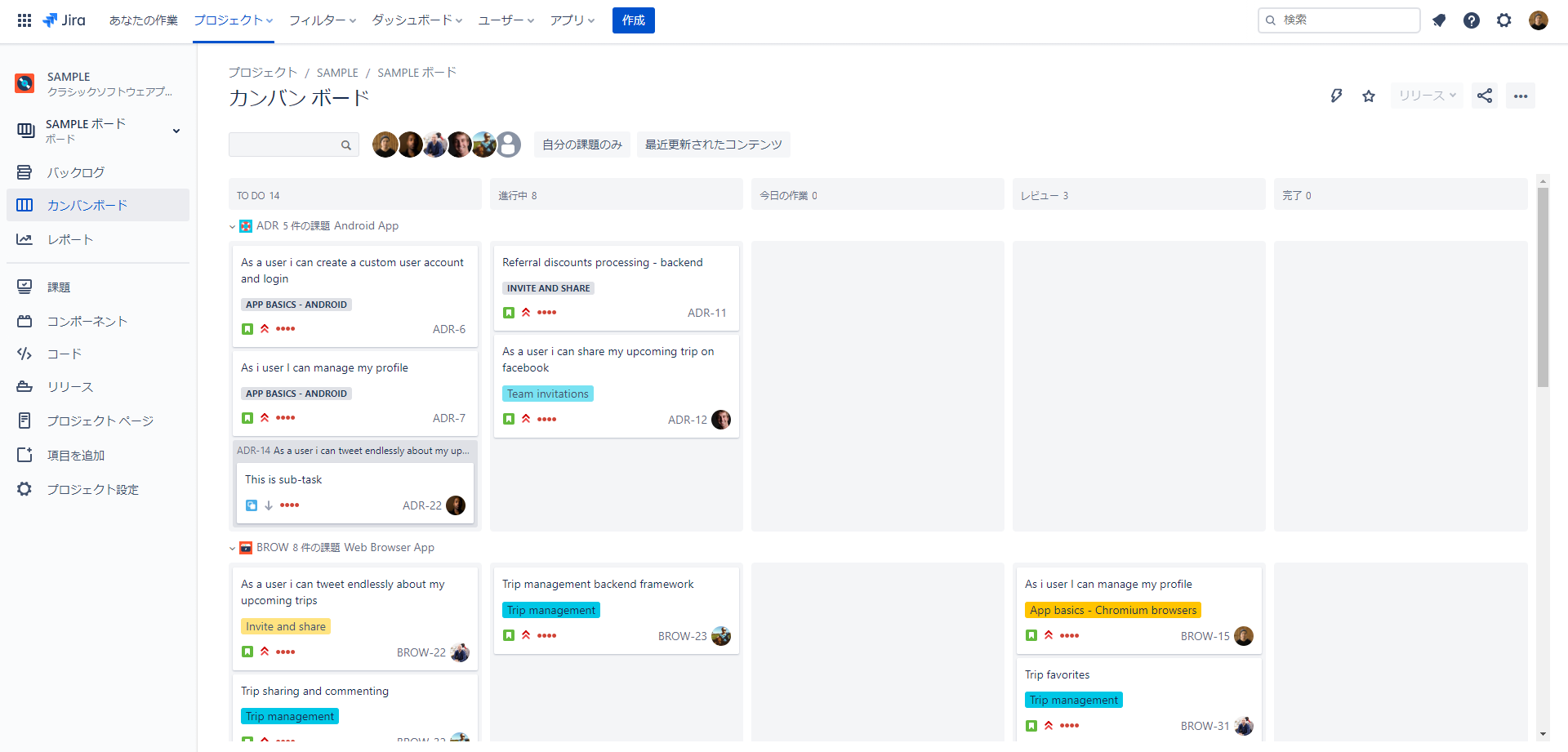 Kanban-1