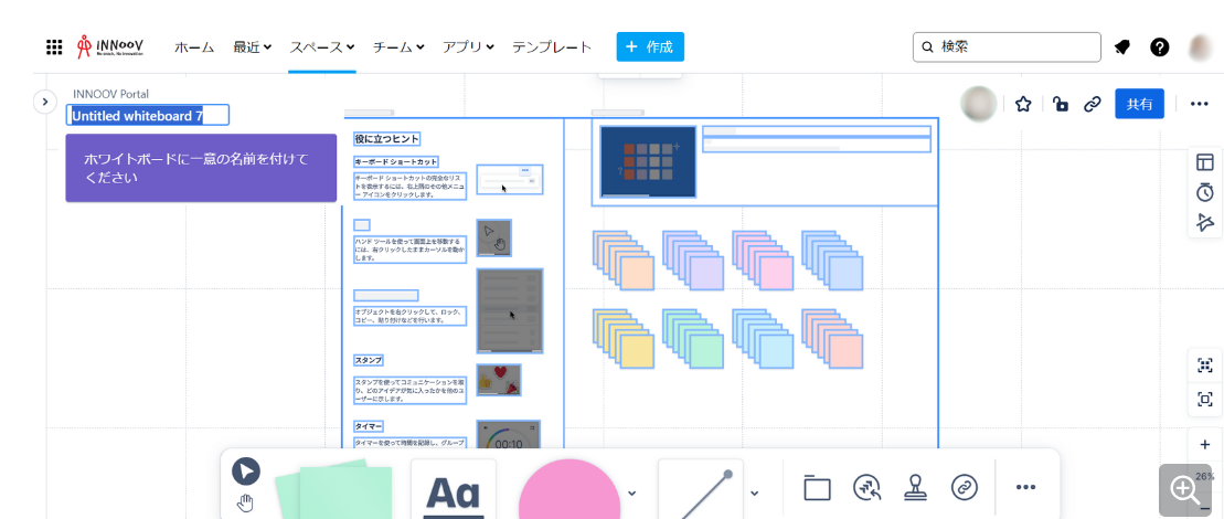 Screenshot 2024-04-17 163553