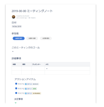 キャプチャ5