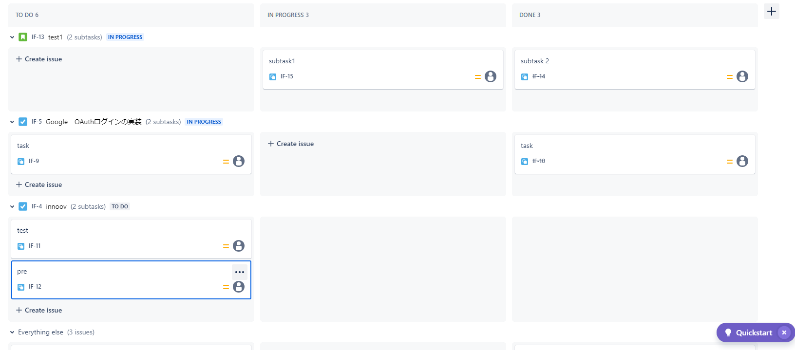 jira